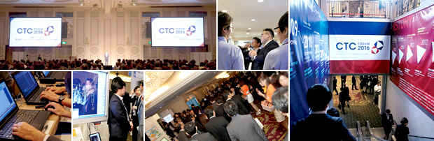 CTC Forum 2016