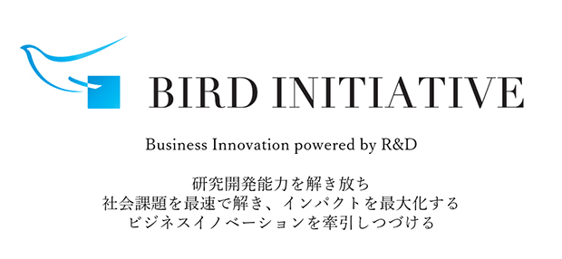 BIRD INITIATIVE株式会社