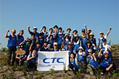 CTC Group Happiness Recovery support tours