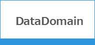 DataDomain