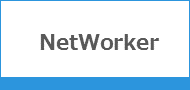 NetWorker