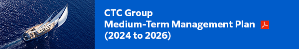 CTC Group Medium-Term Management Plan (2024 to 2026)