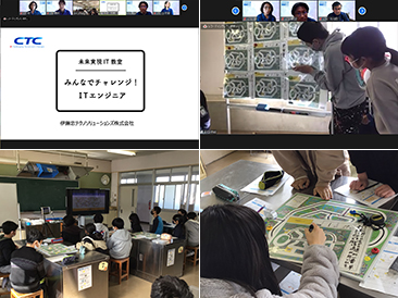 2021年2月9日(火)