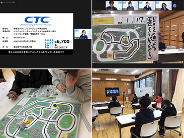 2021年2月26日(金)