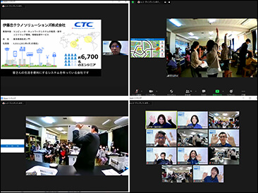 2021年11月26日(金)