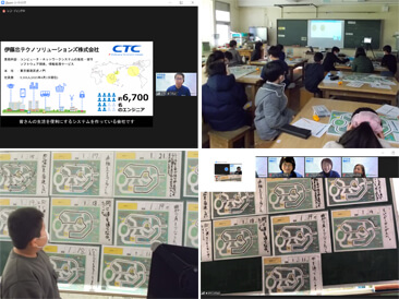 2022年1月21日(金)