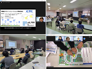 2022年2月4日(金)