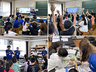 2024年10月4日(金)