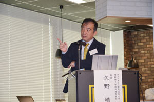 久野靖氏(電気通信大学情報理工学域共通教育部 教授)