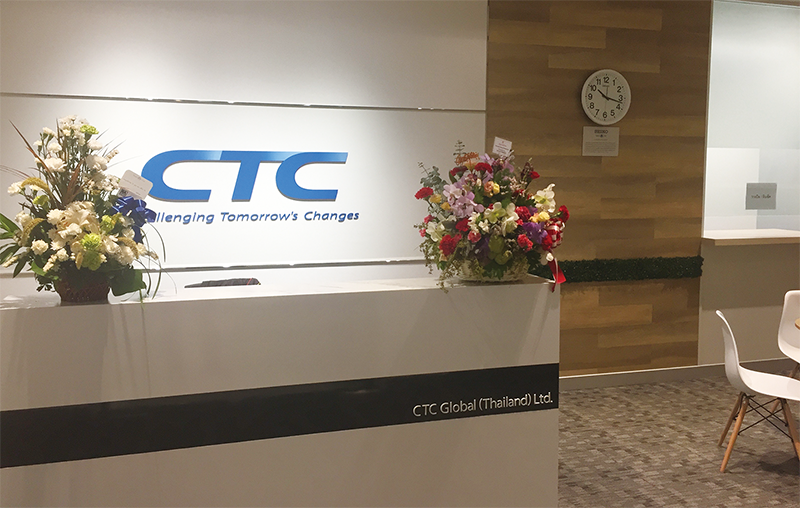 CTC Global（Thailand）の受付