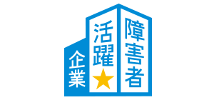 CTCひなり株式会社 ロゴ