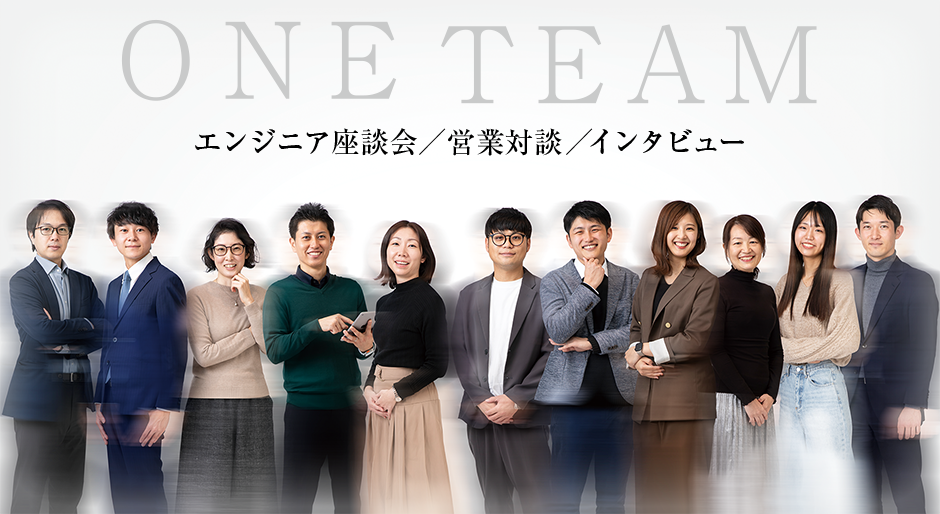 キービジュアル