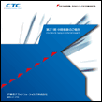 2010年3月期 中間事業報告書
