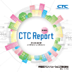 2019年3月期 期末事業報告書