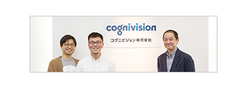 cognivision