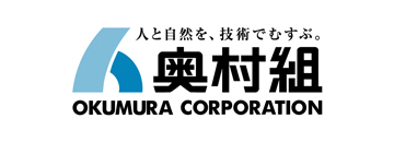 株式会社奥村組 様　ロゴイメージ