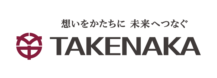 株式会社竹中工務店 ロゴイメージ