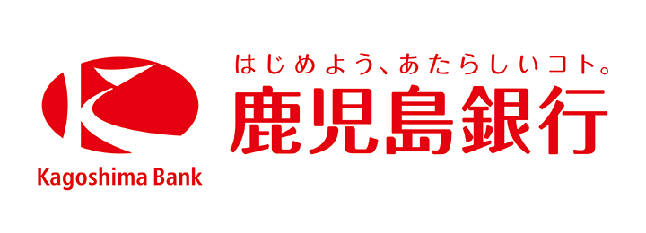 鹿児島銀行　ロゴイメージ