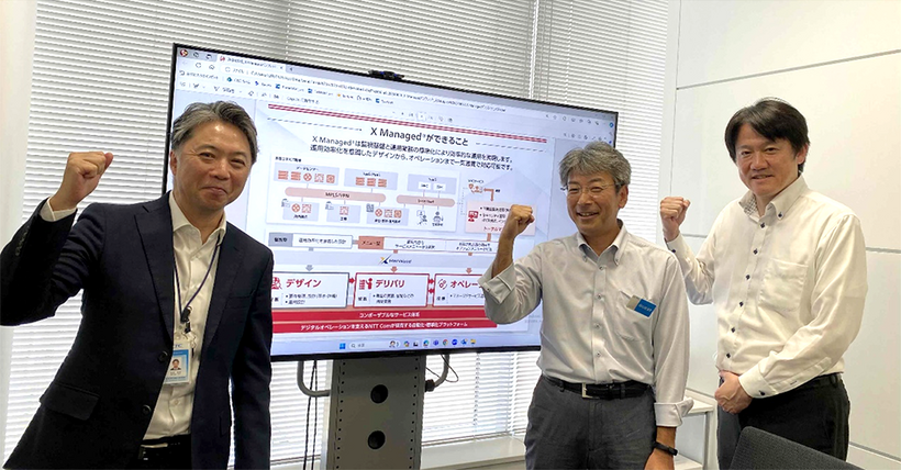 右：NTTコミュニケーションズ株式会社　ビジネスソリューション本部　ソリューションサービス部　デジタルソリューション部門　森田 孝之氏  　中央：NTTコミュニケーションズ株式会社　プラットフォームサービス本部　マネージド＆セキュリティサービス部　マネージドサービス部門　白澤 正人氏  　左：CTCテクノロジー株式会社　営業企画推進 ソリューションサービス営業本部　ソリューションサービス営業第3部　入江 大介