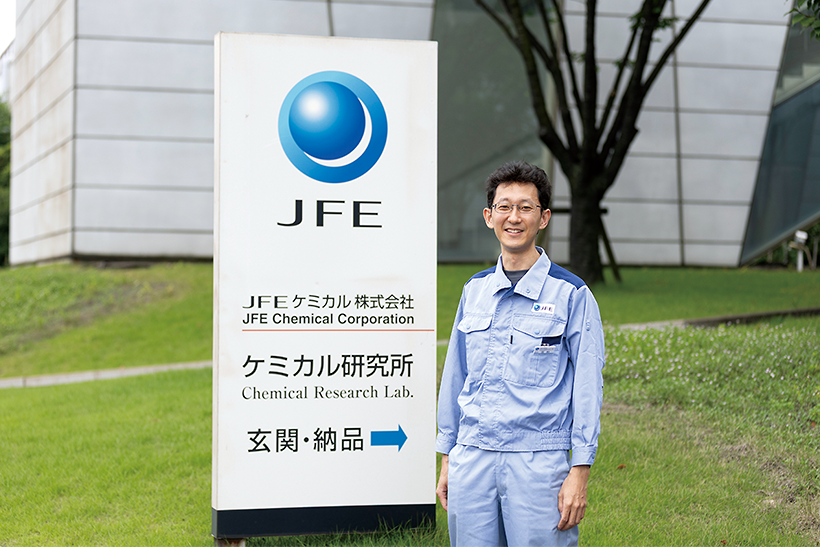 佐野氏