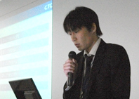 伊藤忠テクノソリューションズ 山中 智裕