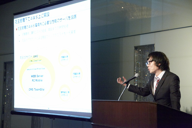 DAM/CMS基盤の刷新によるマルチデバイス対応で、Webシステムの大幅なコスト削減とグローバル展開を実現