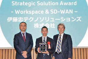 左から、シトリックス 代表取締役社長 尾羽沢 功氏、CTC エンタープライズビジネス企画室長 田中 匡憲、シトリックス パートナー営業本部 本部長 本田 匡史氏