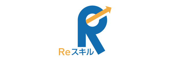 Reスキル講座ロゴマーク