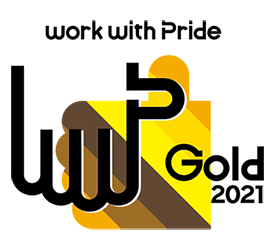 work with Pride Gold 2021