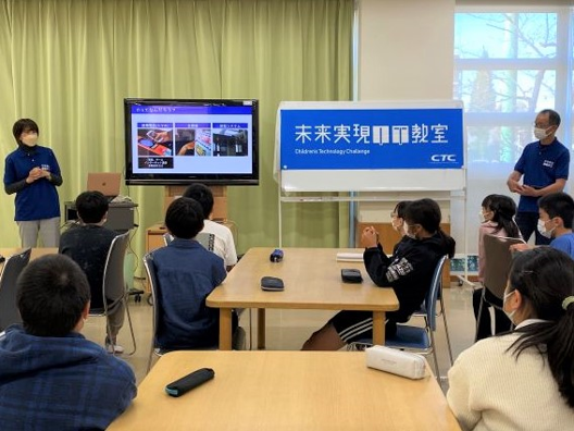 出前授業の様子(1)