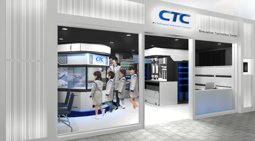 「シミュレーションテクノロジーセンター」パビリオン外装(イメージ)/ (C)KCJ GROUP