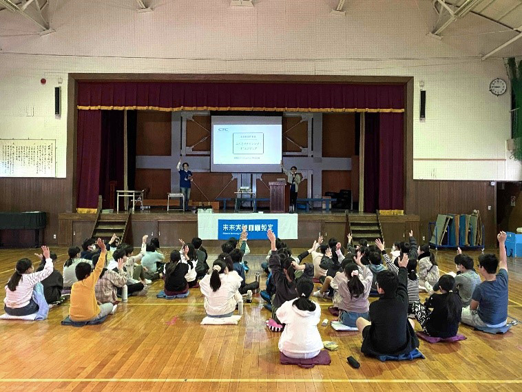 出前授業の様子(1)