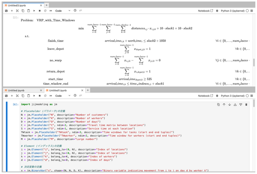 JijZept Interface