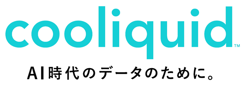 cooliquidサービス紹介資料/ロゴマーク