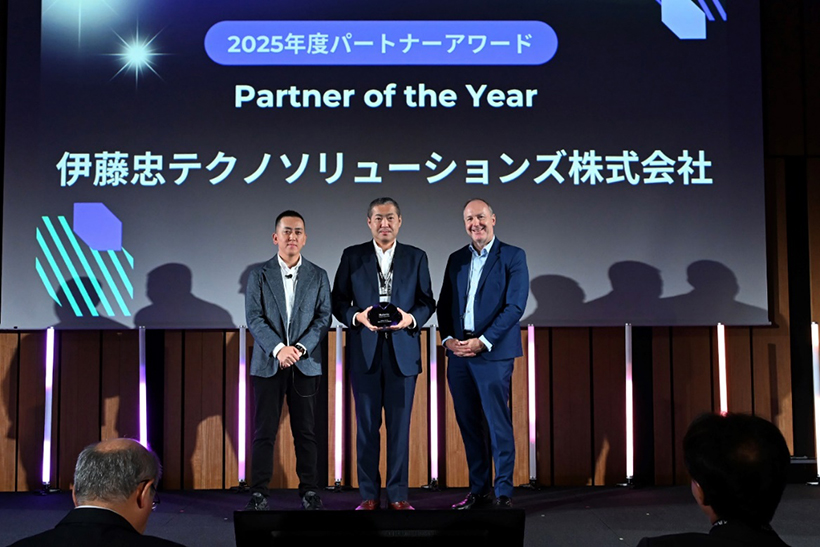 左から、ニュータニックス・ジャパン合同会社　執行役員　パートナー営業統括本部　統括本部長　浜川 健太郎氏、CTC 情報通信ビジネス企画本部長代行 高橋　展宏、Nutanix, Inc.アジア太平洋地域および日本担当バイスプレジデント 兼 ジェネラルマネージャー ジェイト ユセ氏