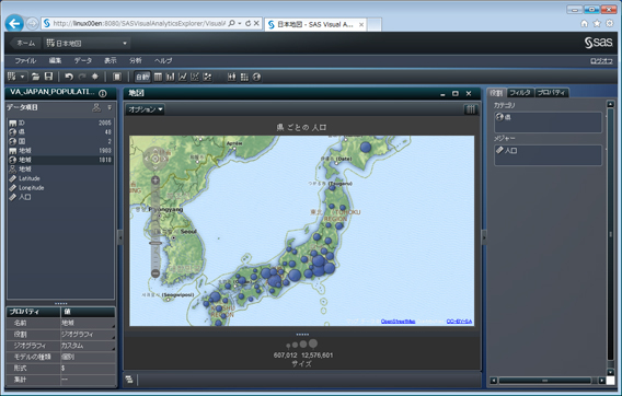 地図上にバブルプロット表示した分析結果イメージ