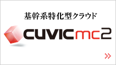 CUVICmc2