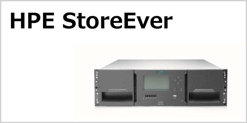 StoreEver