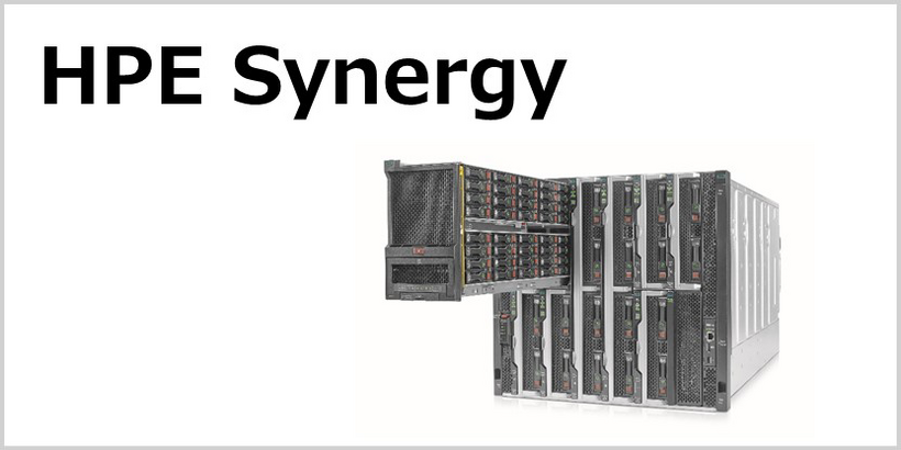 Synergy