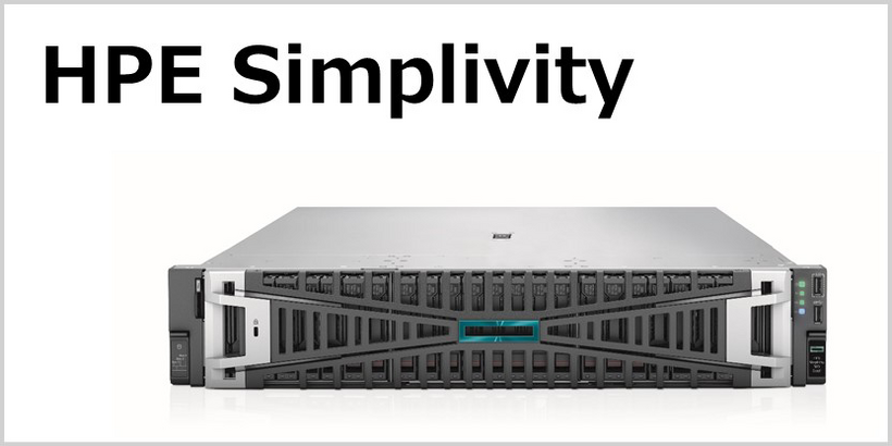 SimpliVity