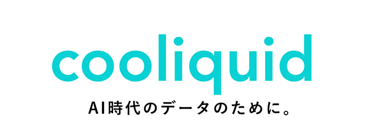 cooliquid ロゴ画像