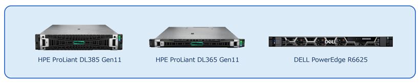 図：新解析システムに採用した主なＩＴ機器
