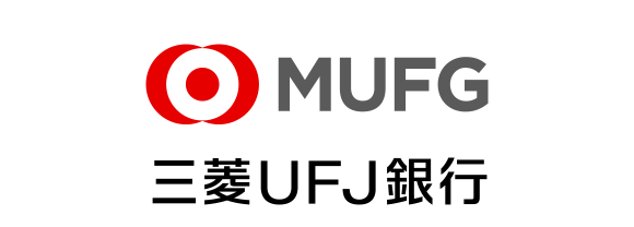 株式会社三菱UFJ銀行様　ロゴ