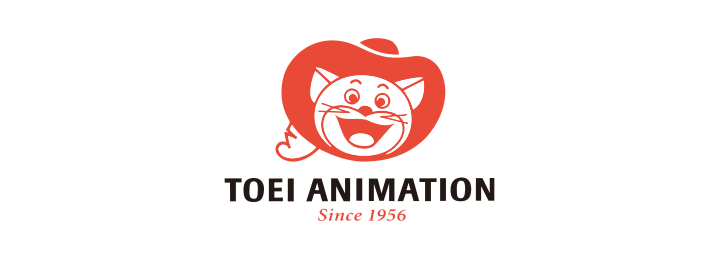 東映アニメーション株式会社 様