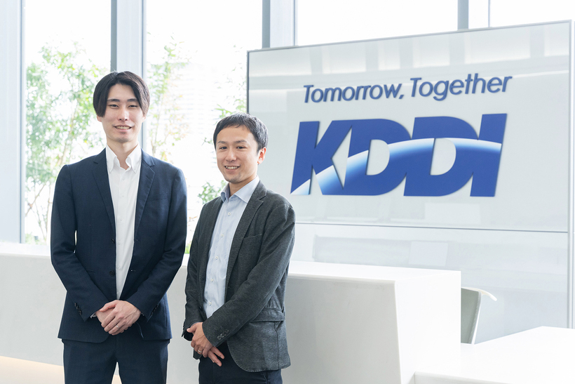 （左から）KDDI ビジネスインフラ技術本部 テレハウス技術部　田邊 快登氏、KDDI ビジネスインフラ技術本部 テレハウス技術部　三浦 洋輔氏