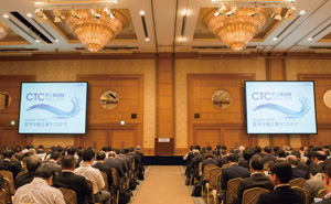 開催当日の様子