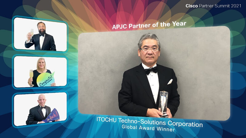 APJC Partner of the Year Award 受賞の様子