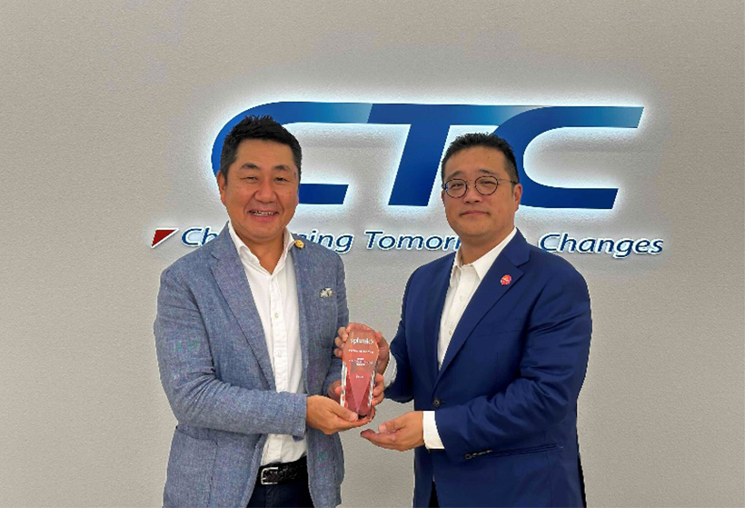 左から： CTC 常務執行役員 情報通信事業グループ担当役員 大橋　博仁、 Splunk Services Japan合同会社 日本法人 社長執行役員 野村 健 氏