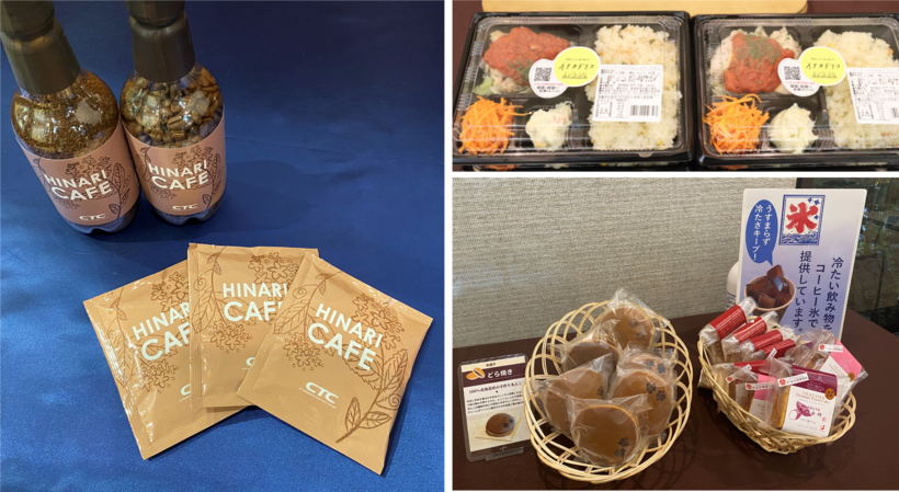 HINARI CAFE　提供メニュー　一例