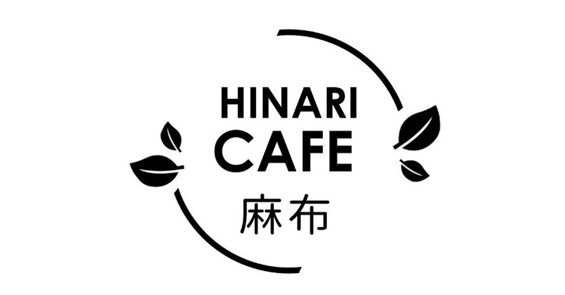 HINARI CAFE麻布ロゴ